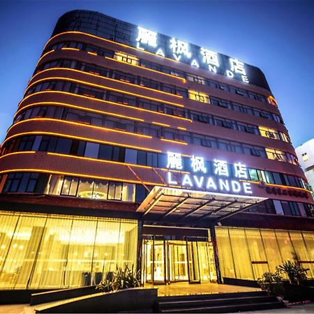 Lavande Hotel Muxiyuan Branch Beijing Eksteriør bilde