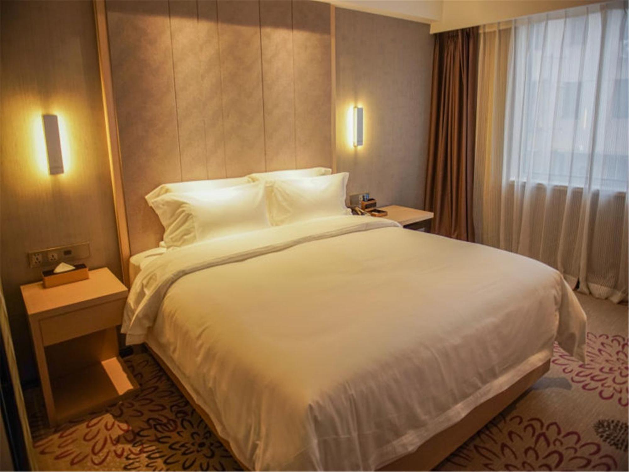 Lavande Hotel Muxiyuan Branch Beijing Eksteriør bilde