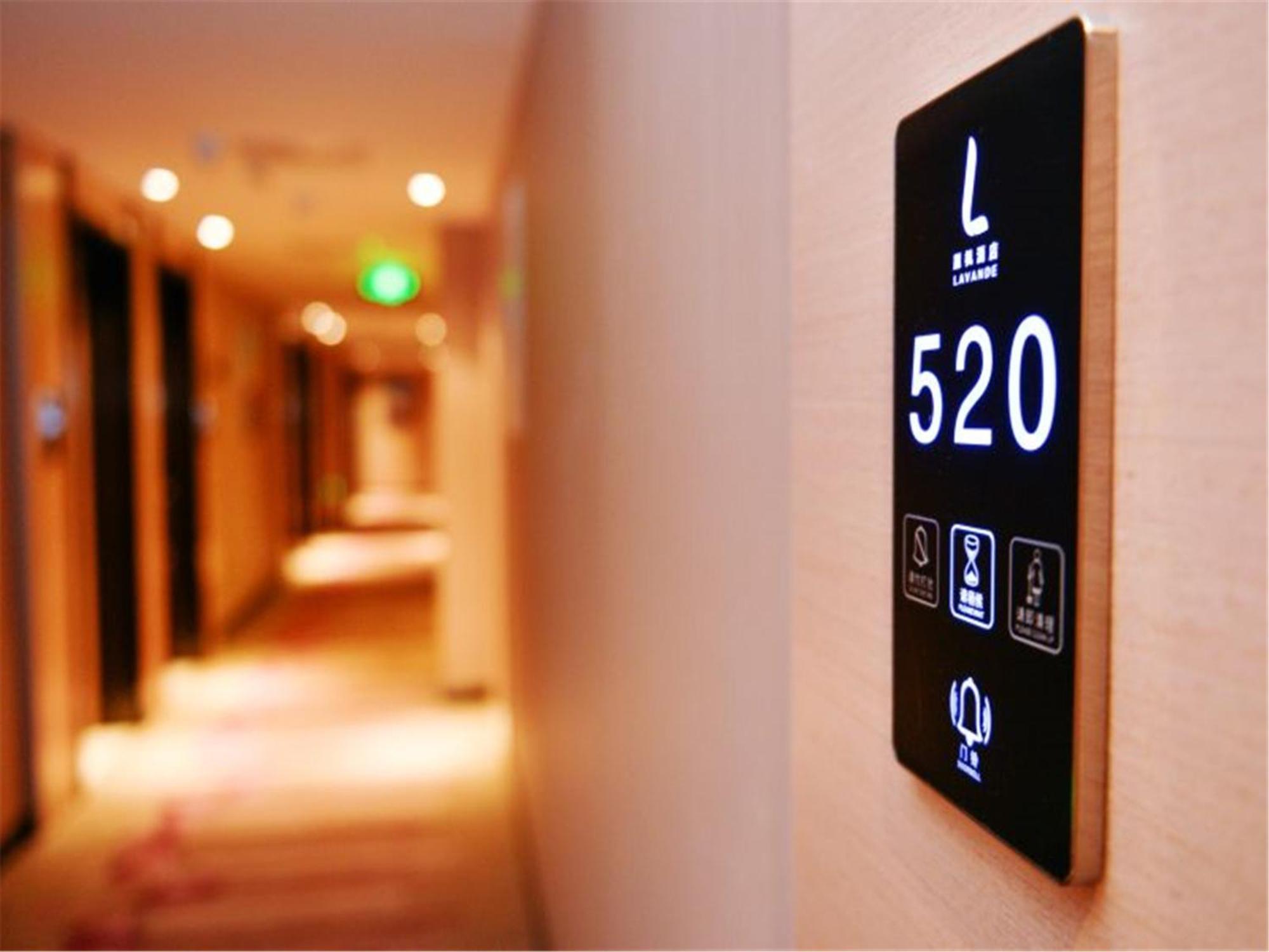 Lavande Hotel Muxiyuan Branch Beijing Eksteriør bilde