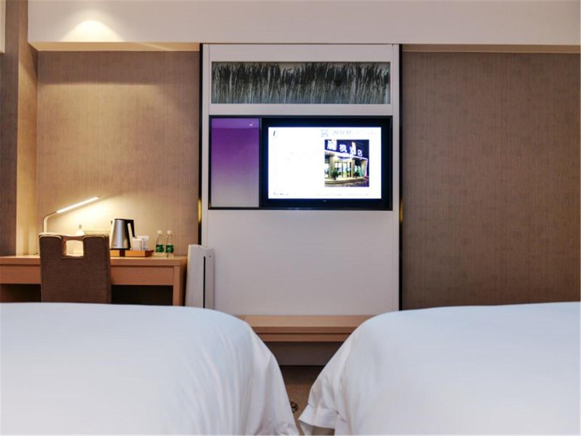 Lavande Hotel Muxiyuan Branch Beijing Eksteriør bilde
