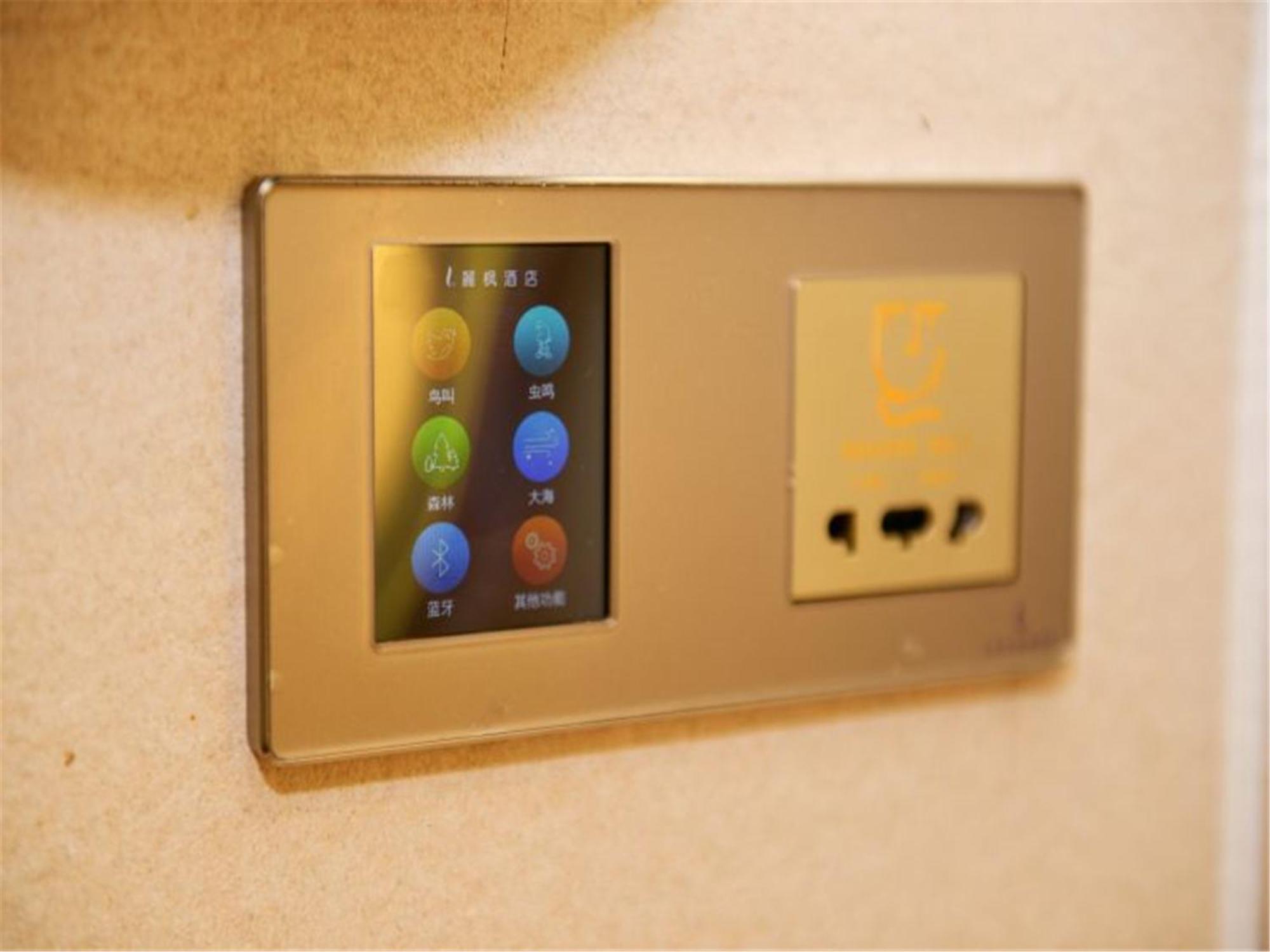 Lavande Hotel Muxiyuan Branch Beijing Eksteriør bilde