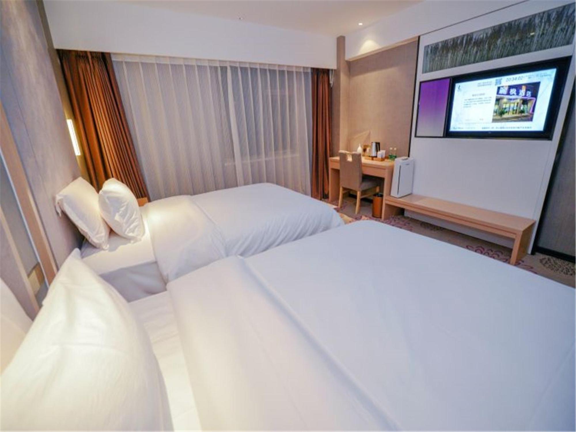 Lavande Hotel Muxiyuan Branch Beijing Eksteriør bilde