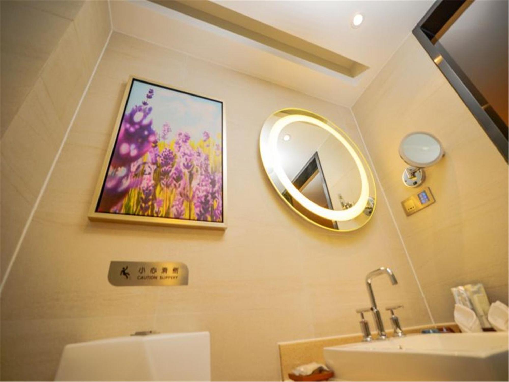 Lavande Hotel Muxiyuan Branch Beijing Eksteriør bilde