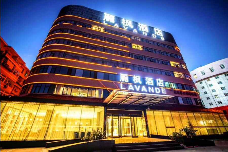 Lavande Hotel Muxiyuan Branch Beijing Eksteriør bilde